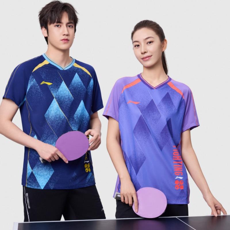 Li Ning Table Tennis Collection Table Tennis Apparel Unisex AAYW011-4