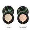 Xiang Fu Er Green Cushion BB Cream: Long-Lasting, Natural Finish Concealer & Makeup Base