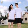 Customizable Pure Cotton T-Shirt
