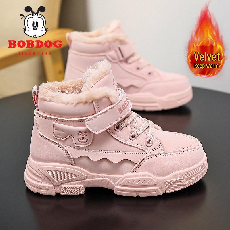Bobodou Kids' Winter Velvet-Lined Martin Boots for Boys & Girls - Thick, Warm, Trendy Sports Shoes 2025
