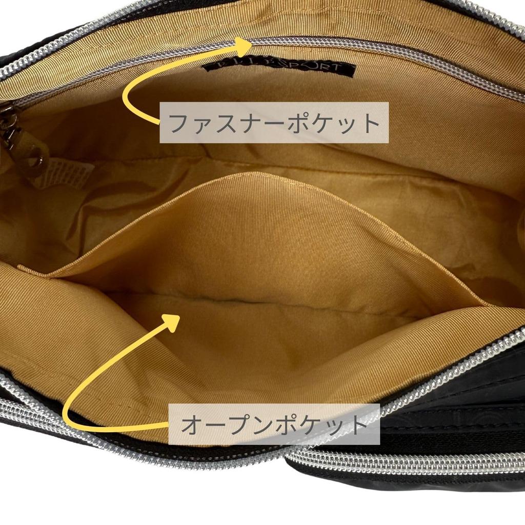 Elle Sports Star Series 2-Wege-Umhängetasche Handtasche, Wasserabweisend, Leicht, E21 (Schwarz)
