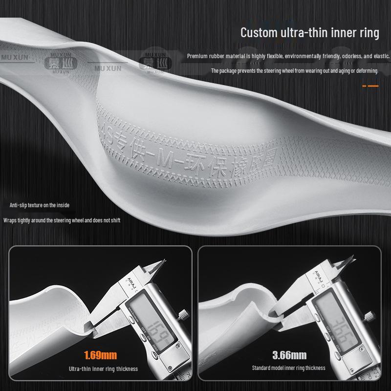 Mitsubishi Lancer Steering Wheel Cover: Anti-Slip, Ultra-Thin, Fits Models 10-16, All-Season