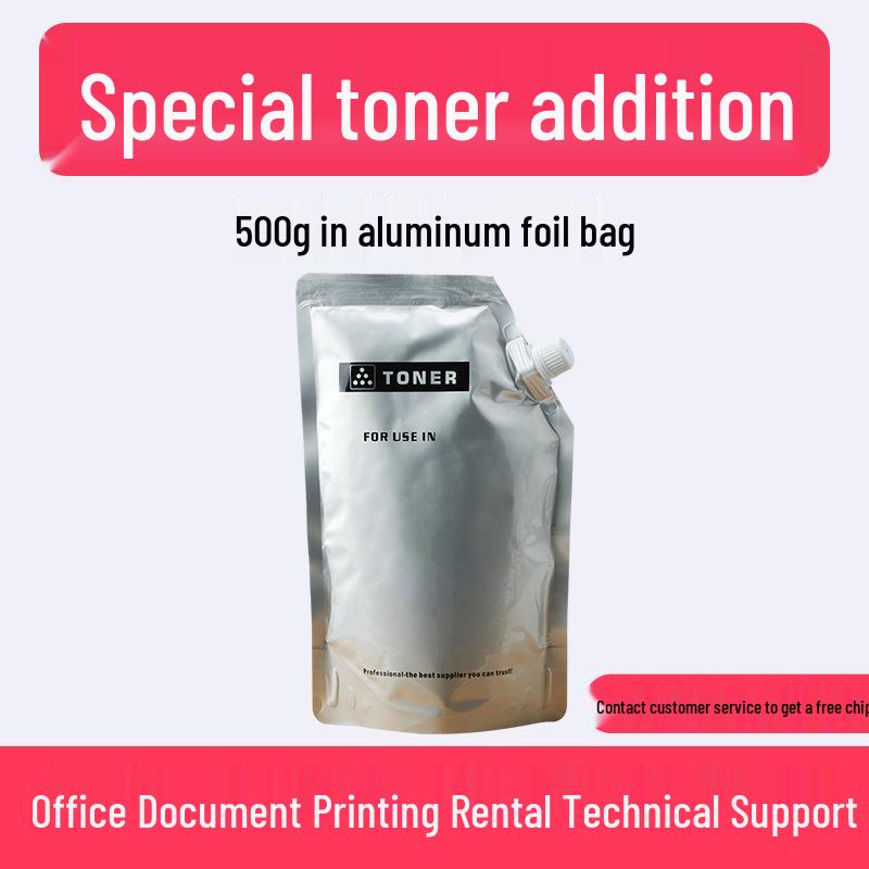 Compatible Toner Cartridge for Kyocera TK3173 - Suitable for KYOCERA P3050dn, P3055dn, P3060dn Copiers