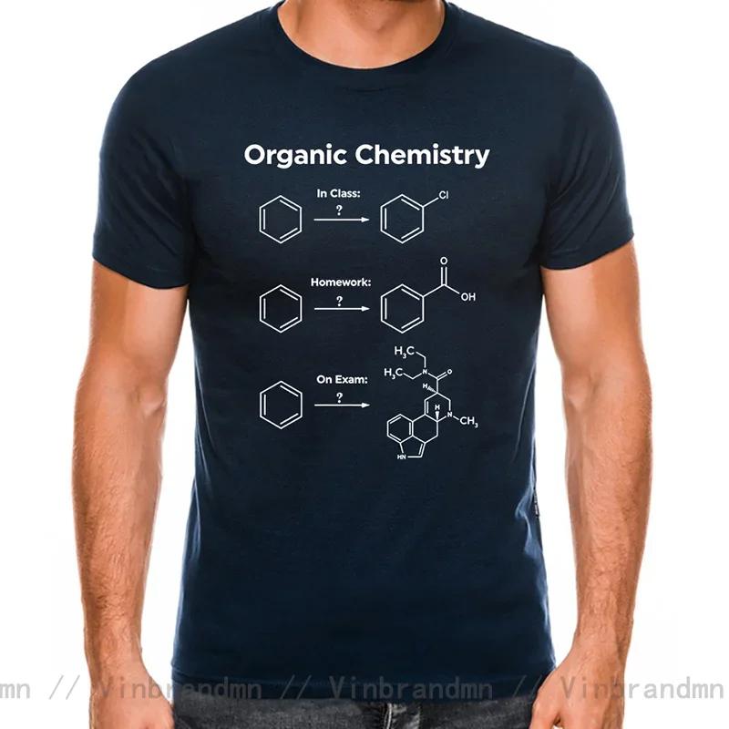 Humor Organic Chemistry Tshirt Gift Unisex Unisex Homework Exam Camisa Top Tshirt Teacher T Shirt For Boys Brand New Cotton Tshirt