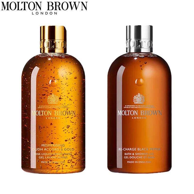 

Molton Brown Shower Gel Duo Set - Oudh Accord & Gold and Black Peppercorn