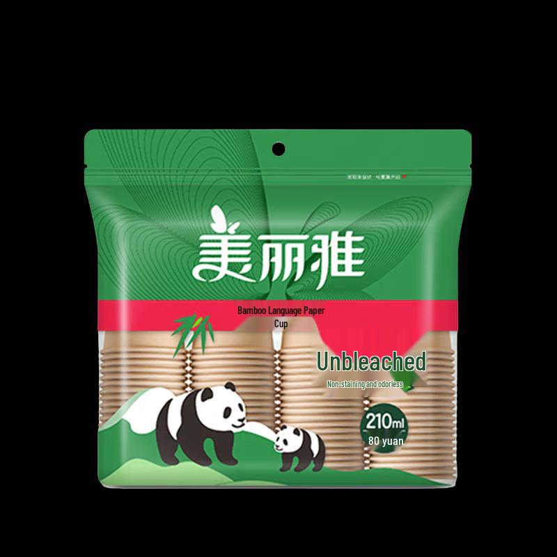 Meiliya Bamboo-Themed Undyed Disposable Paper Cups