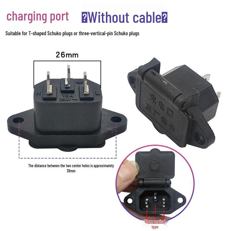 Universal Electric Vehicle CEE 7/7 Charging Outlet Plug for Tricycles