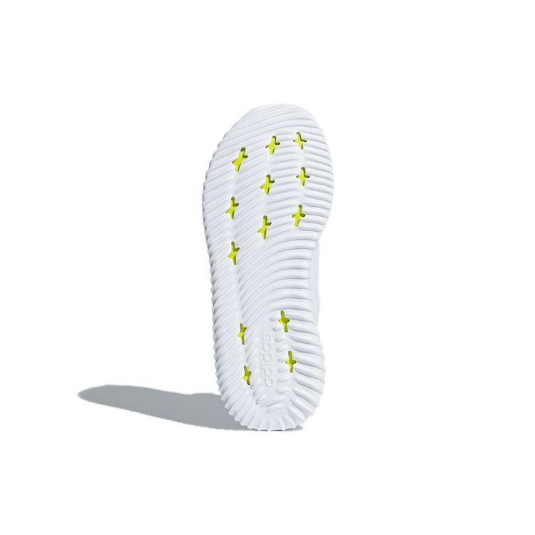 adidas Cloudfoam Ultimate White Grey Women Sneakers White-Grey DB1791
