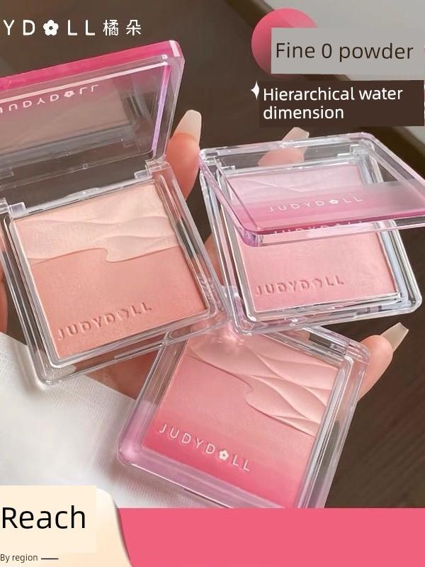 Judydoll Orange Satin Glow Blush Popular Two-Tone Sun-Kissed Palette Brightening and Contouring Colors Natural Authentic for Women