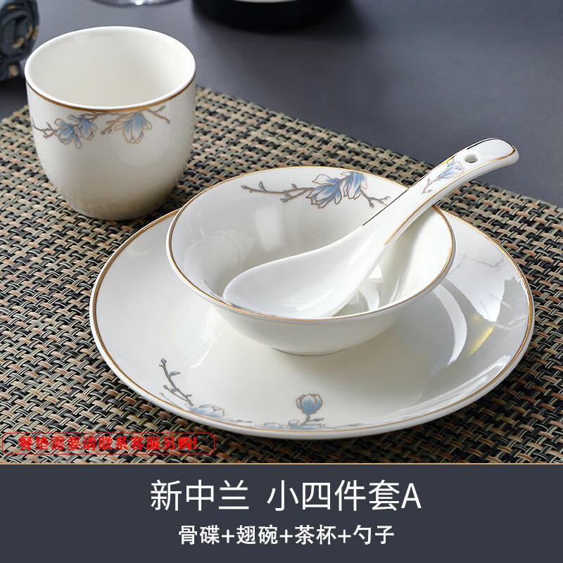 Ceramic Tableware Set