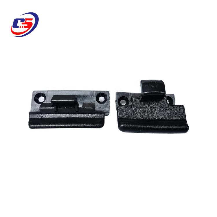 

Armrest Cover Switch Clip for Mitsubishi Pajero (MR532555/MR532556) Suitable