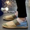 Men Summer Slip on Driving Shoes Flats Unisex Lazy Shoes Women Casual Canvas Shoes Large Size for Couple