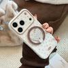 Small floral magnetic stand case suitable for Apple 17 Pro Max, iPhone 16 glitter, 13 fresh style, 15 soft