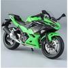 Diggly Collectible Diecast Motorcycle Model Mini Bike Limited Edition Metal Simulation Bike 1:12 Kawasaki 400 Alloy Racing Cross-Country Motorcycle Mo