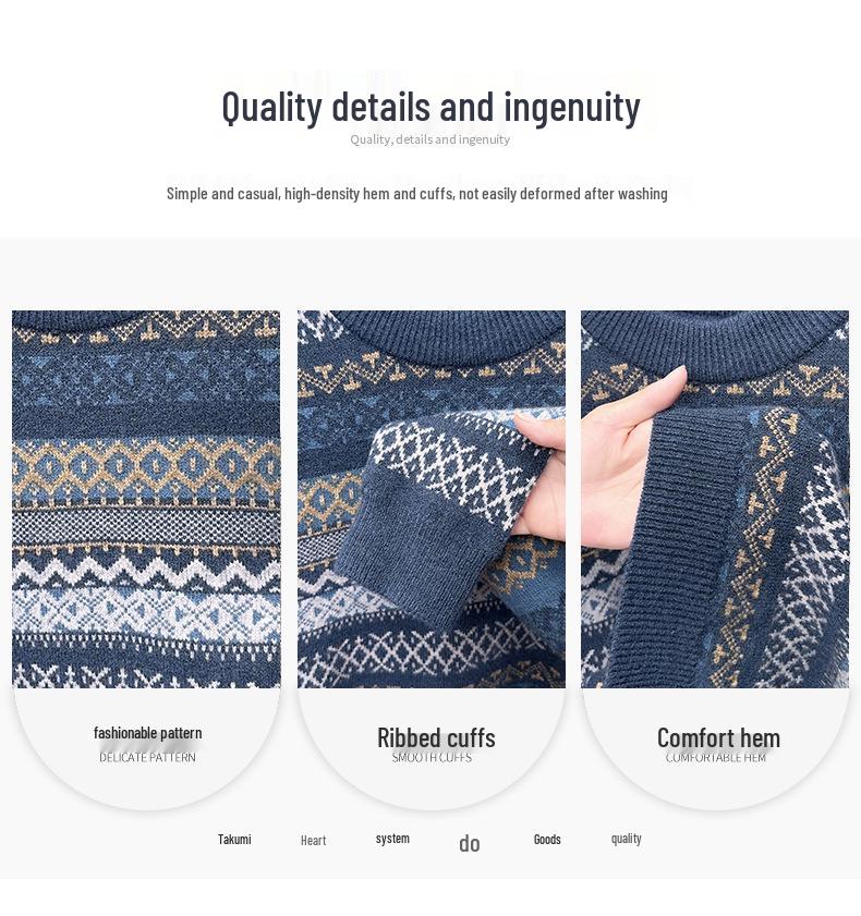 Men's Retro Trend Thickened Fashionable Anti-Pilling Skin-Friendly Knitted Sweater
