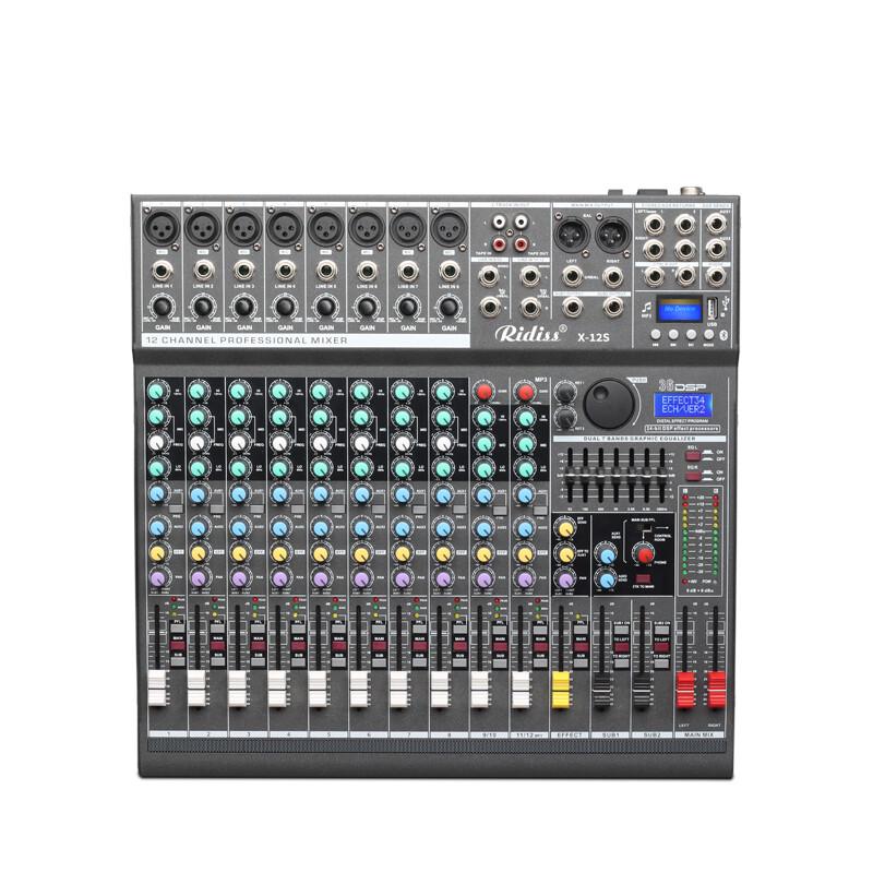 Ridiss Professional Audio Mixer