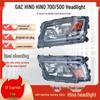 Compatible GAC HINO 700/500 Original Quality Headlight Assembly