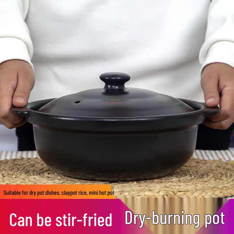 Huameiguan High-Temperature Clay Pot