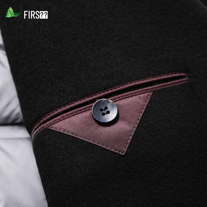 Shanshan Men's Wool Blend Overcoat with 90% Duck Down Liner