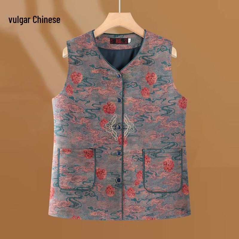 

Женский жилет в китайском стиле 3XL