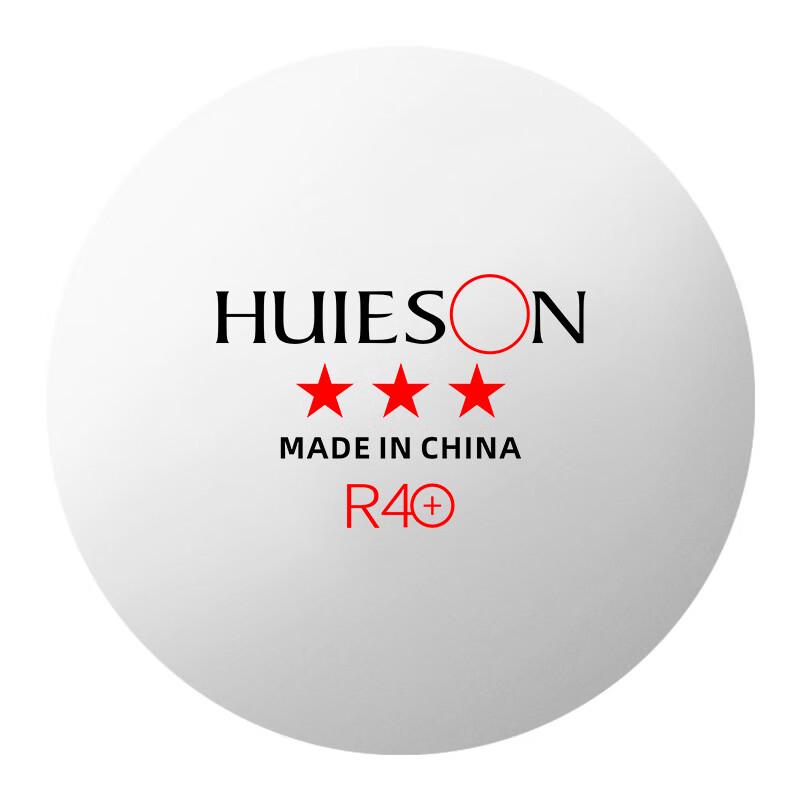 Huicheng R40 ABS 3-Star Training Ping Pong Balls