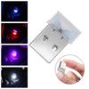 Car Yours Baby USB LED Car Auto Atmosphere Lightative Interior Lighting Ambient Lamp