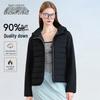 Leichte Daunenjacke für Damen