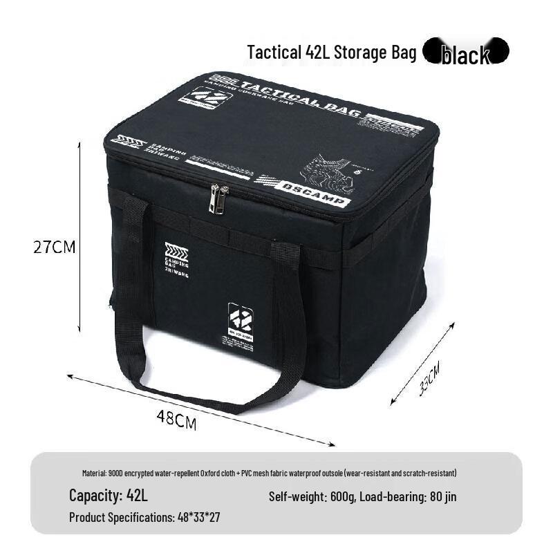 Outdoor Folding Storage Box