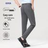 ROMON Men's Stretch Business Suit Pants