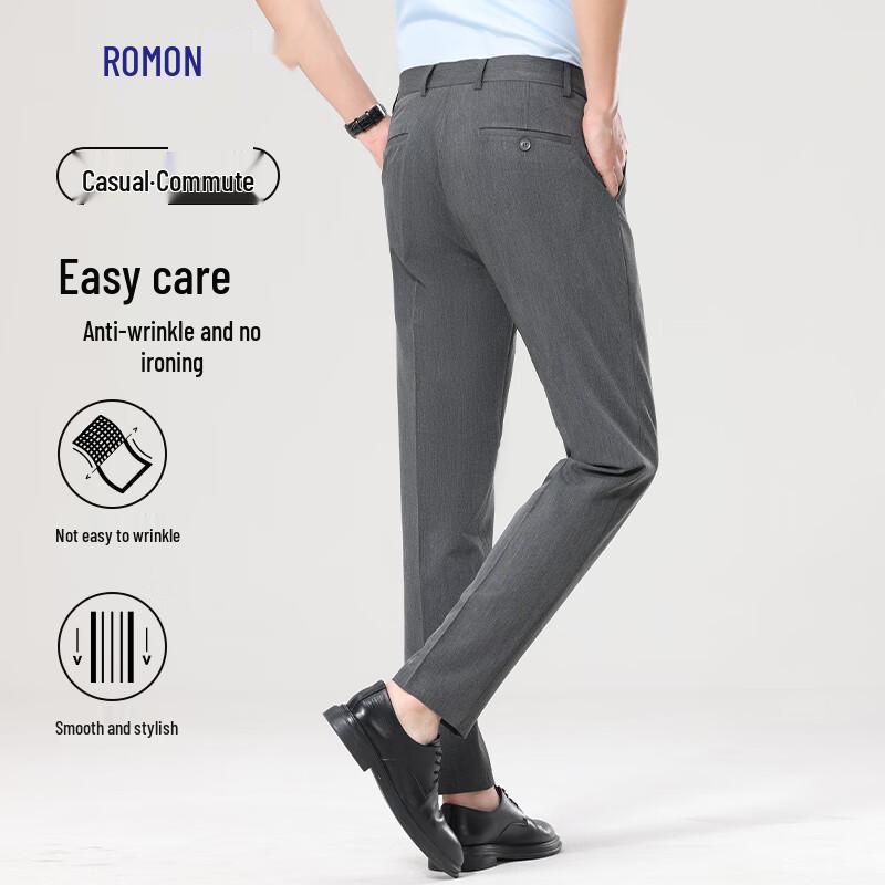 ROMON Men's Stretch Business Suit Pants