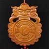 Feicheng Peach Wood Bagua Mirror Tiger Pendant - Ancient Yi Jing Talisman