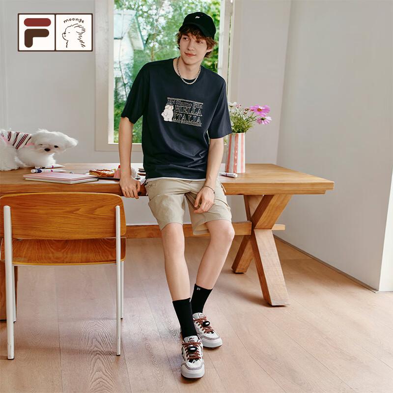 Fila Fusion Sketch Dog Collaboration T-Shirt