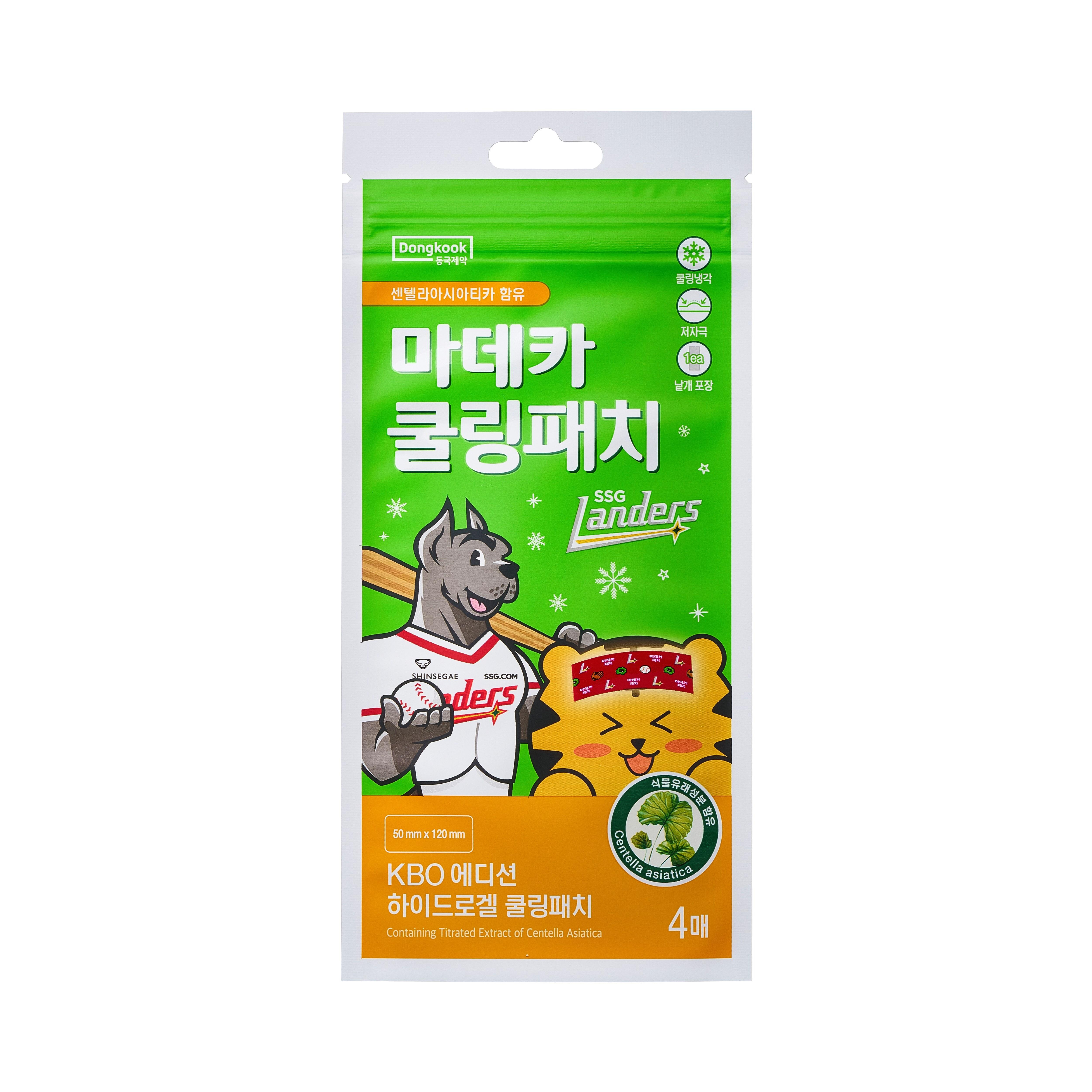 

Madeca Cooling Patch KBO Edition 4 sheets (10 teams) 4 cooling patches (SSG)