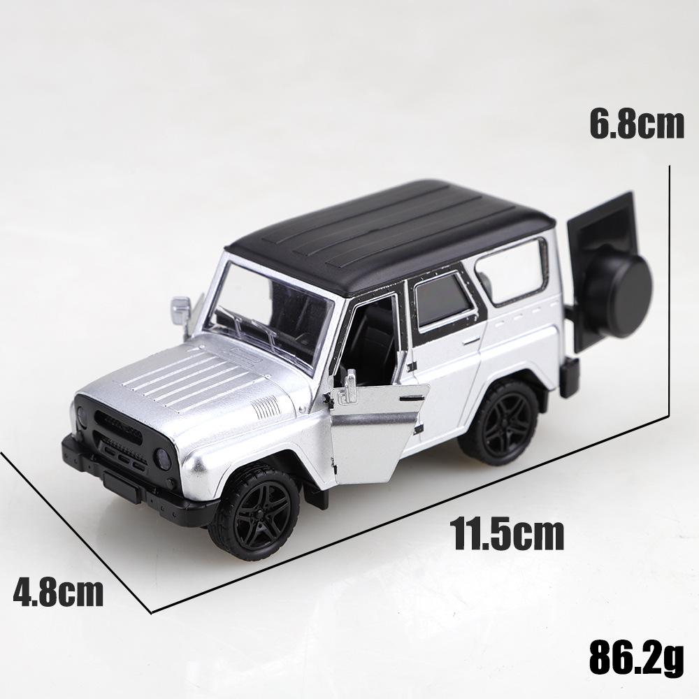 1:36 Scale Alloy Vintage Car Model Toy Car Set