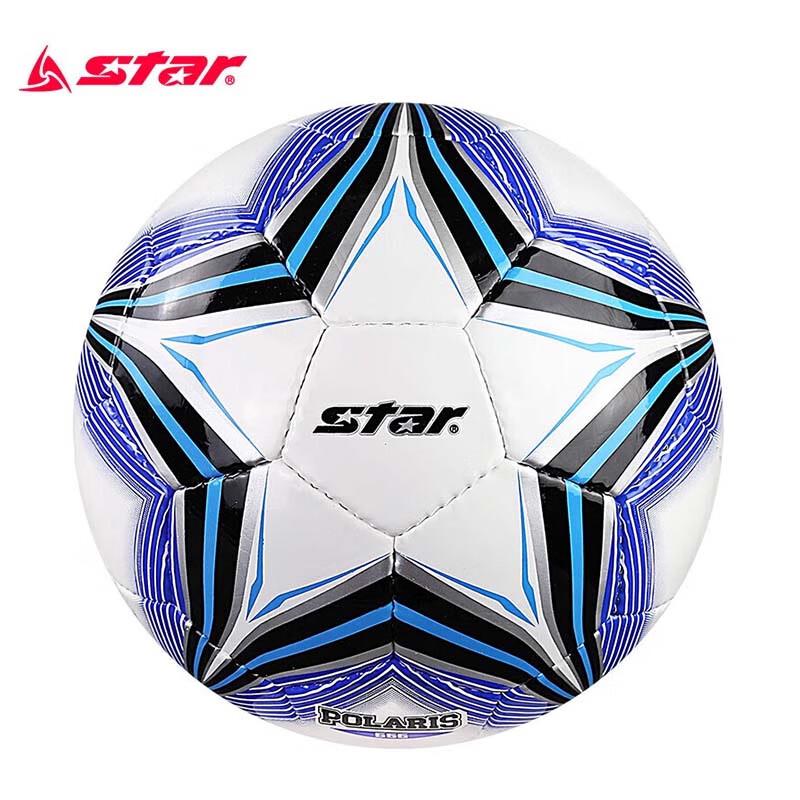 Star Football