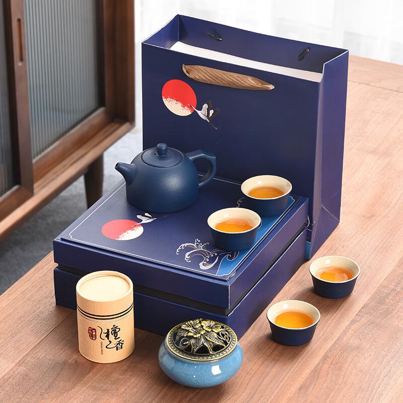 Guochao Style Tea Set with Caddy and Four Cups