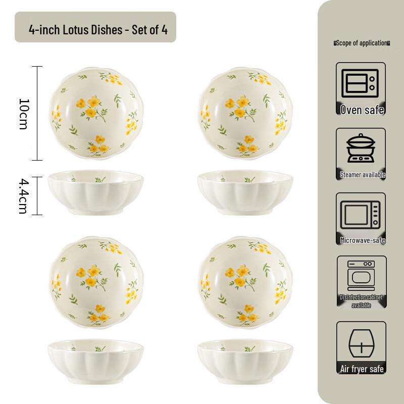 WA Yellow Glazed Ceramic Lotus Plates (4-Pack)