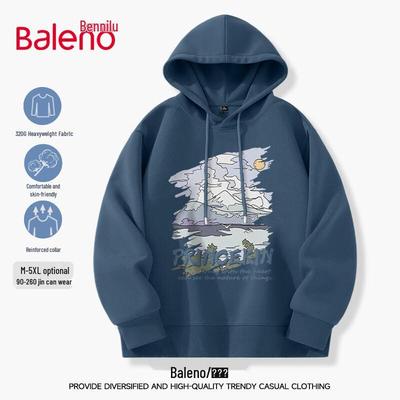 Baleno Men's Casual Oversized Hooded Sweatshirt