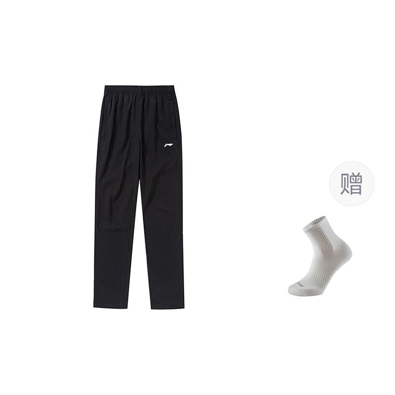 Li Ning Knitted Sweatpants Men's Black AYKR467-1
