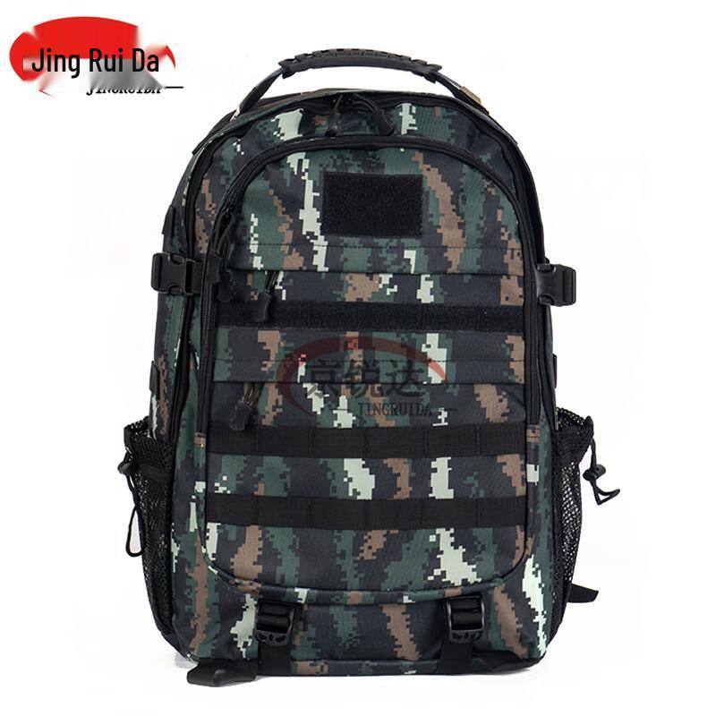 JINGRUIDA Tactical Multi-functional Camo Backpack