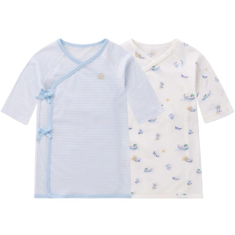 PurCotton Newborn Baby Long Sleeve Bodysuit Pajamas