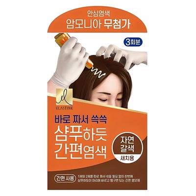 Einfaches Haarfärben wie Elastin-Shampoo, Naturbraun, 1 Stk.