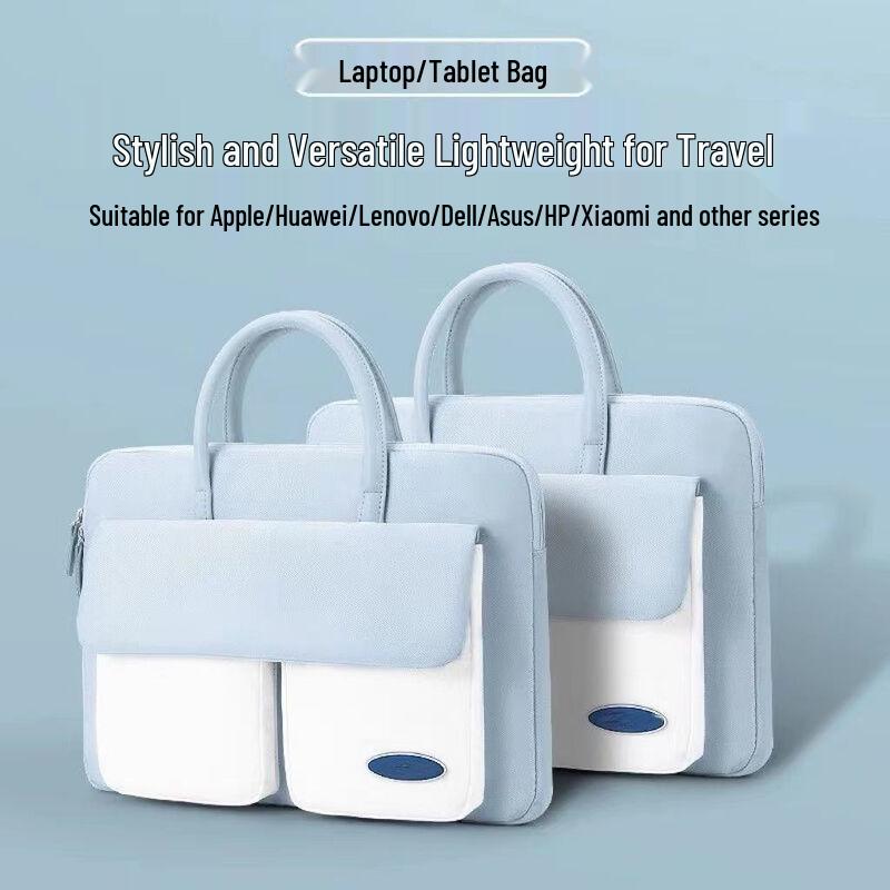 MDNG Multi-layer Laptop Handbag