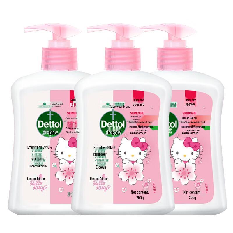 

Dettol Hello Kitty Kids Antibacterial Hand Soap