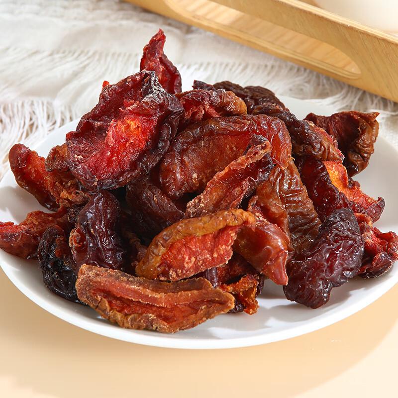 Yanbei Farmer Sweet & Sour Dried Plums
