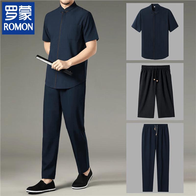 Romon Men s Summer Tang Suit Style Short Sleeve Shirt 43/190