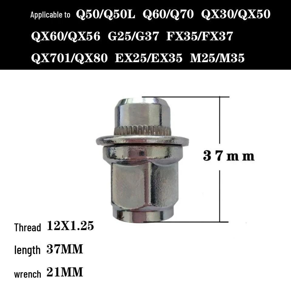 Infiniti Q50L M25 G37 EX25 FX35 QX60 Tire Screws & Wheel Hub Nuts