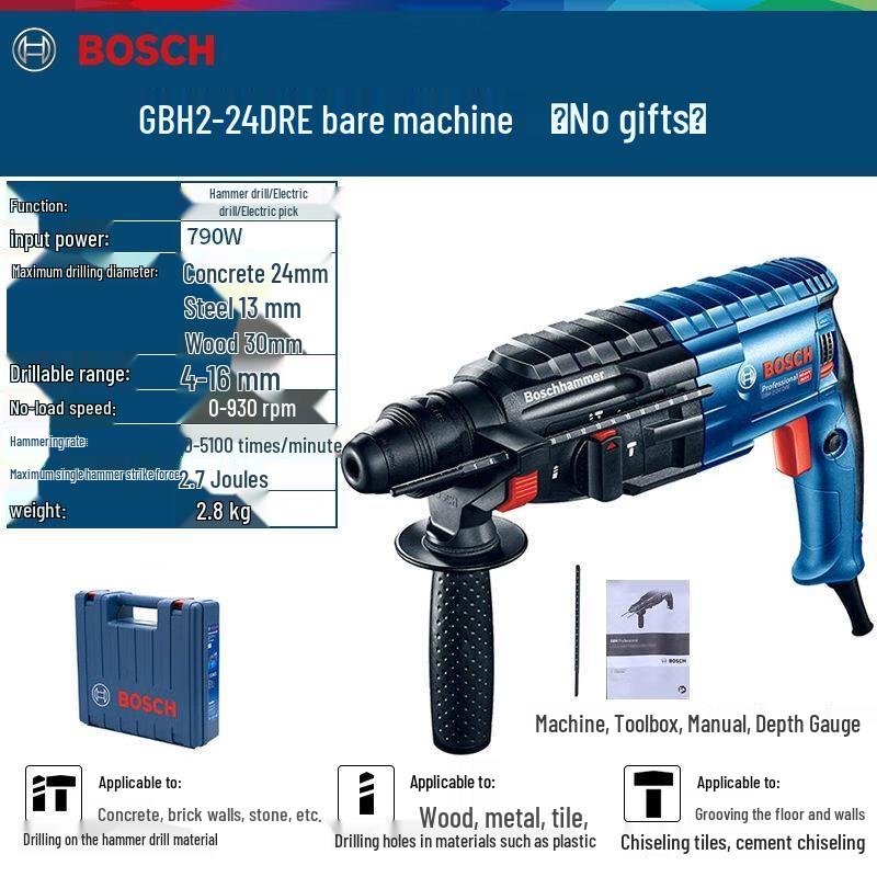 Bosch Rotary Hammer Drill CN plug (adapter included)