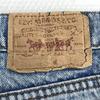 Levi’s 80s Made In Philippines 505-0217 Button Stamp 359 Crash Denim Pants Men’s W30 Inseam 73cm Vintage(USED)