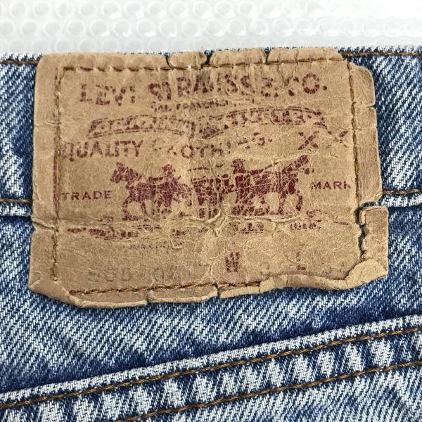 Levi’s 80s Made In Philippines 505-0217 Button Stamp 359 Crash Denim Pants Men’s W30 Inseam 73cm Vintage(USED)